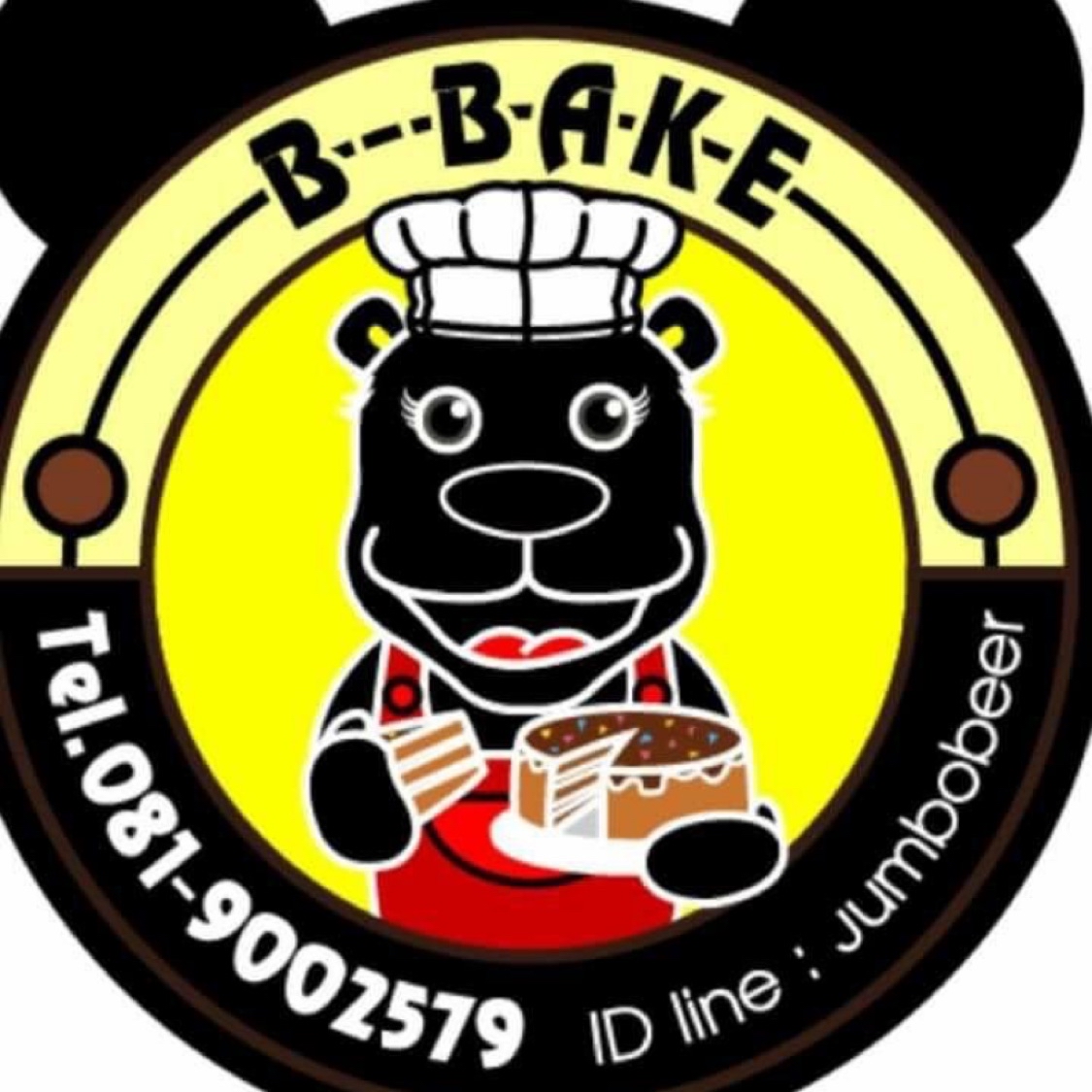 B-BAKE Bakery, ร้านค้าออนไลน์ | Shopee Thailand