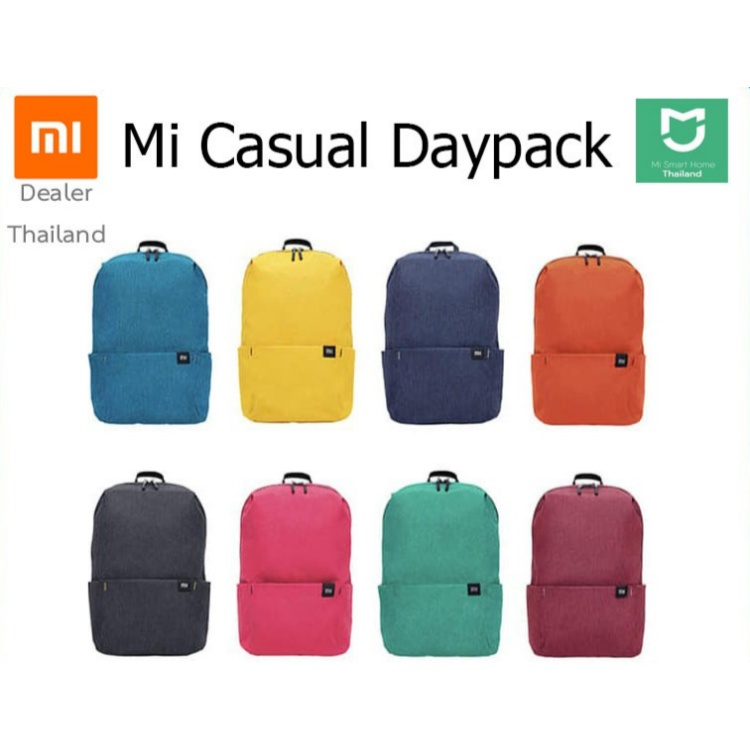Xiaomi Mi Casual Daypack