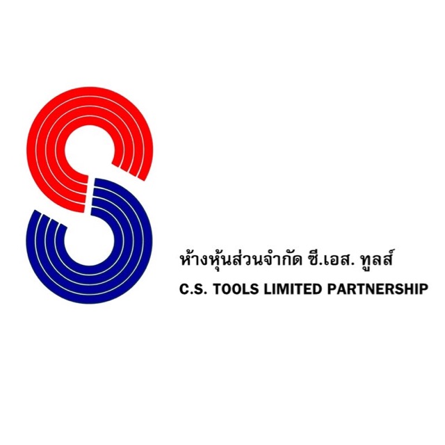 C.S. Tools, ร้านค้าออนไลน์ | Shopee Thailand