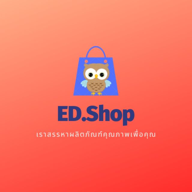 ed.Shop, ร้านค้าออนไลน์ | Shopee Thailand