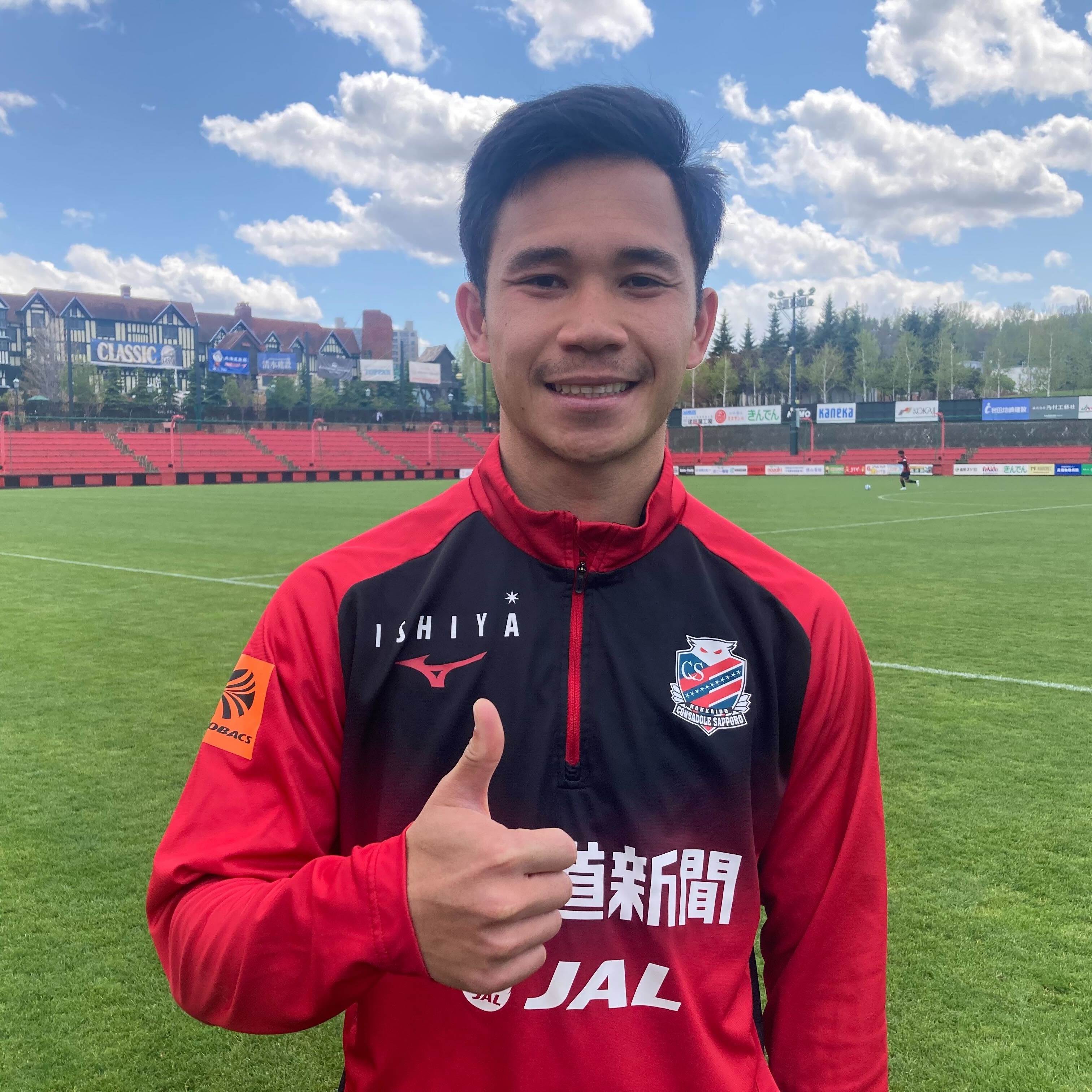 Hokkaido Consadole Sapporo, ร้านค้าออนไลน์ Shopee Thailand