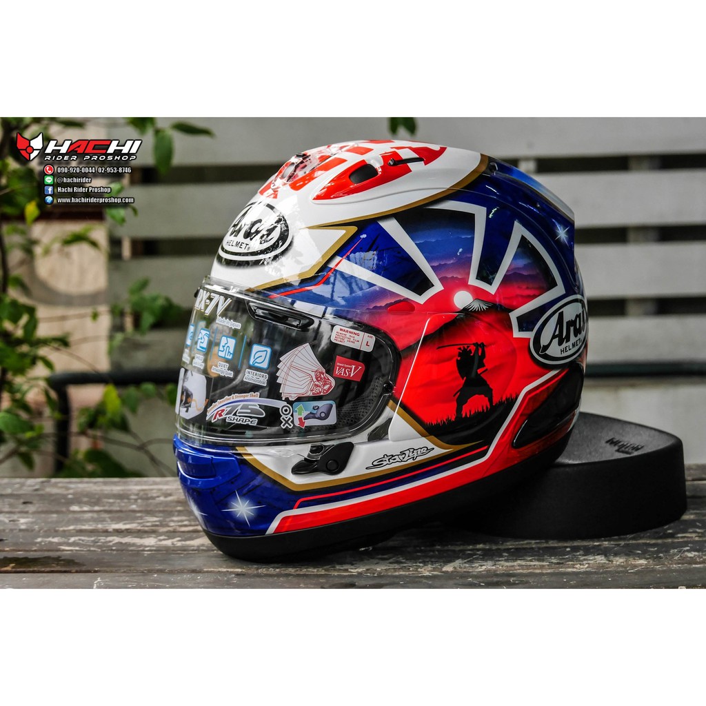 Arai pedrosa spirit store blue