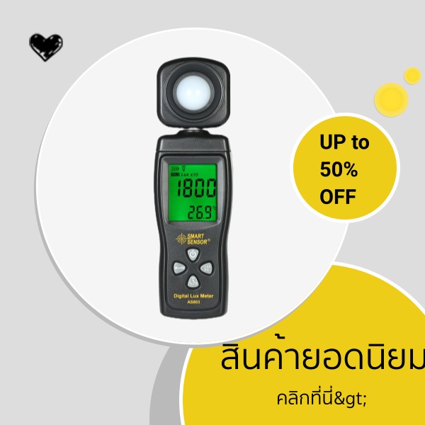 สั่งซื้อสินค้าออนไลน์จาก KKmoon | Shopee Thailand