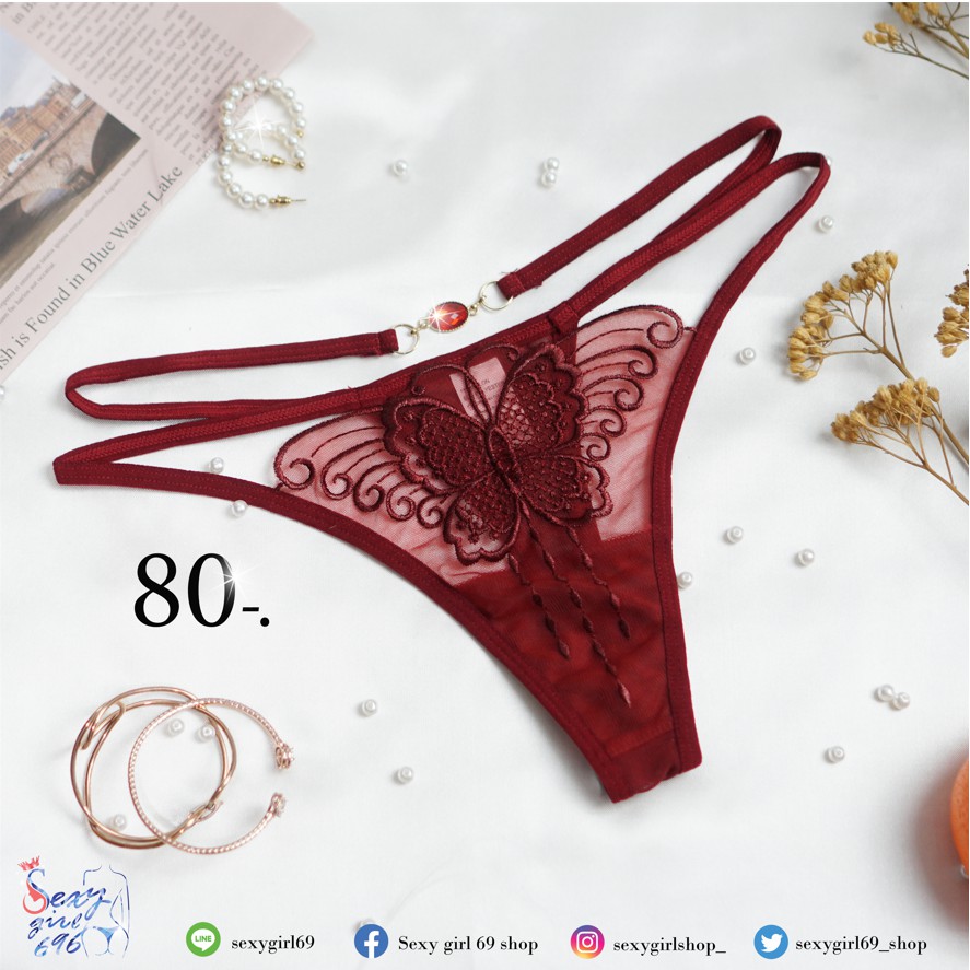 Sexy Girl 69 Shop, ร้านค้าออนไลน์ | Shopee Thailand