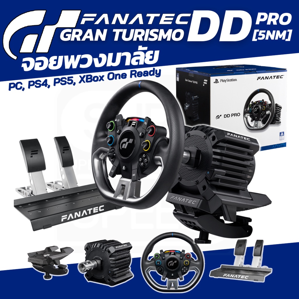 Fanatec Gran Turismo DD Pro [5NM] และ [8NM] พวงมาลัย Direct Drive รองรับ PC,  XBox, PS4, PS5 ,GT7 | Shopee Thailand