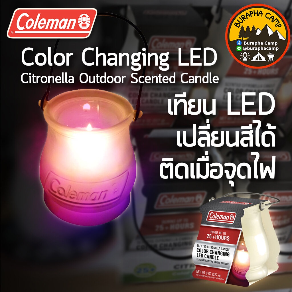 Coleman led deals candle