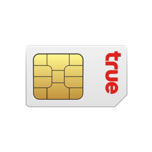 สั่งซื้อสินค้าออนไลน์จาก TRUE Flagship Store | Shopee Thailand
