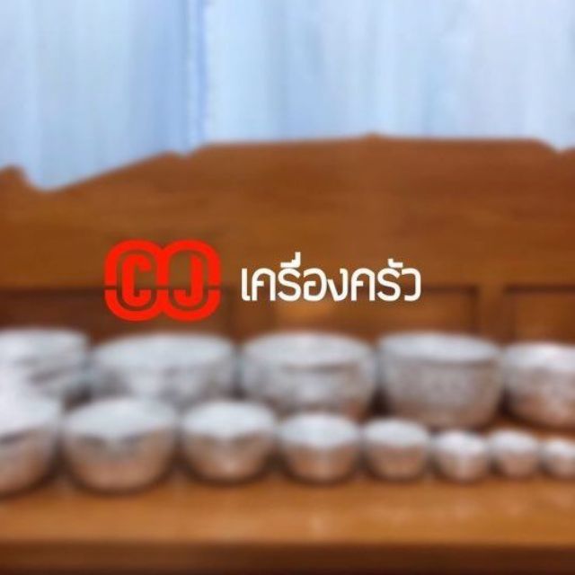 cj.official, ร้านค้าออนไลน์ Shopee Thailand