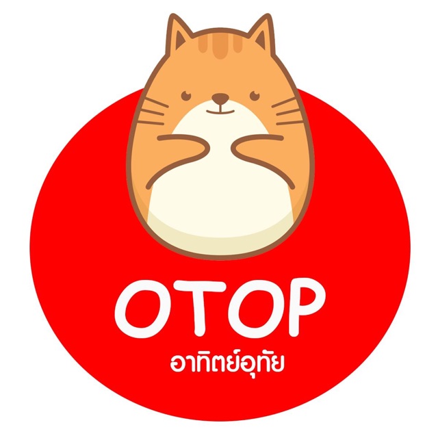 OTOP_risingsun, ร้านค้าออนไลน์ | Shopee Thailand