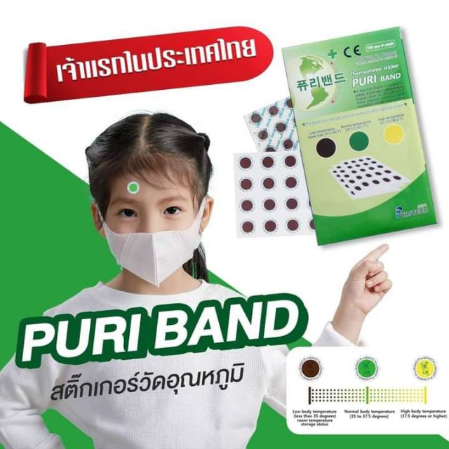 Nord Frost, ร้านค้าออนไลน์ | Shopee Thailand