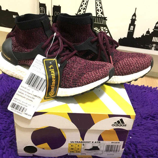 Adidas all terrain women's deals