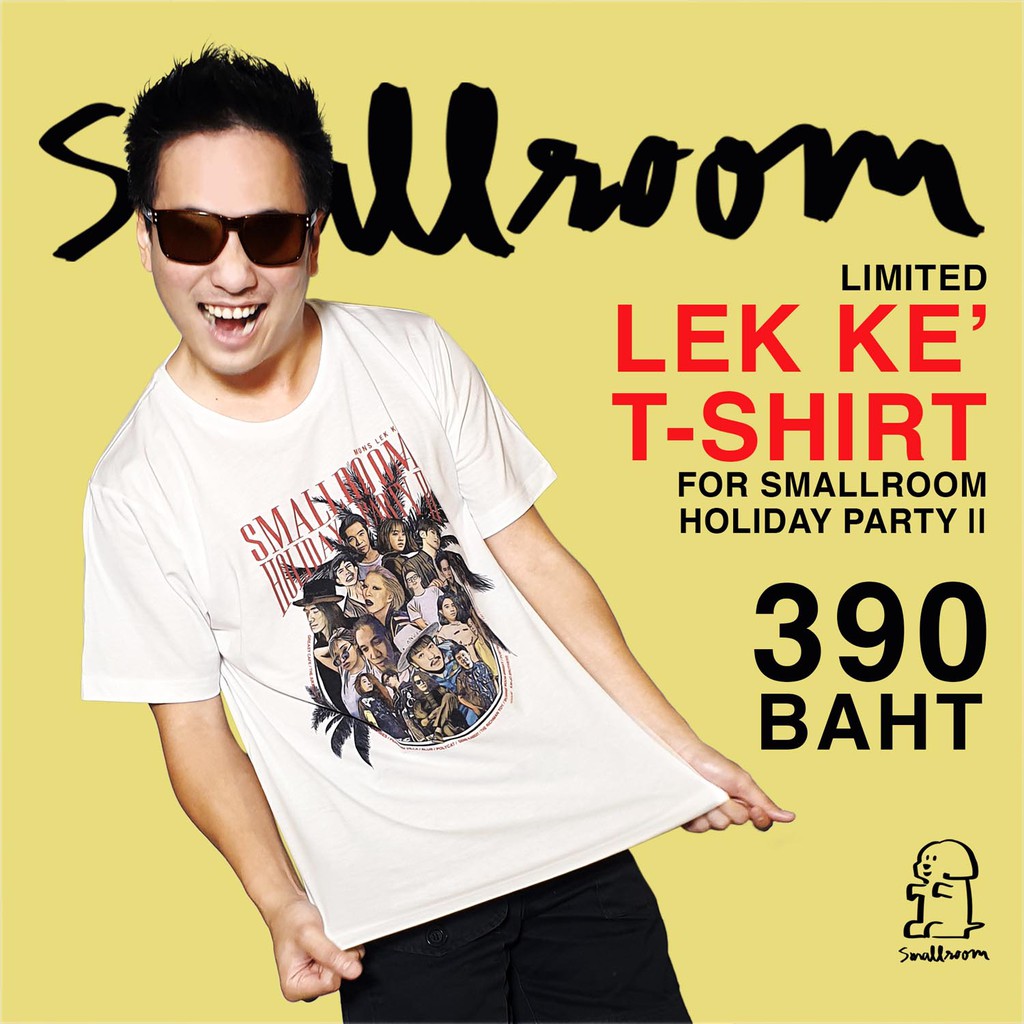 Smallroom Official Shop, ร้านค้าออนไลน์ | Shopee Thailand