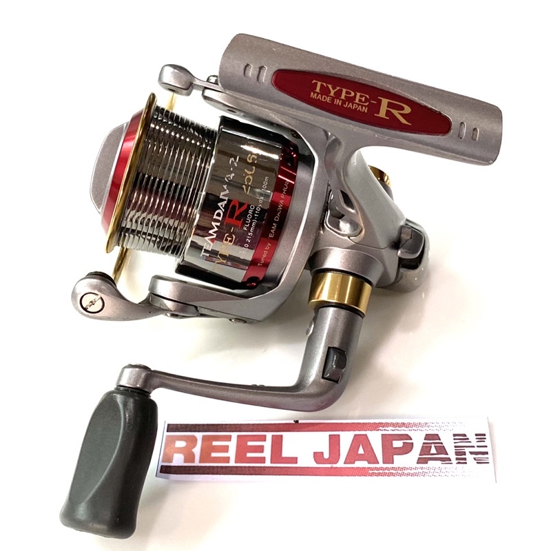 DAIWA TD-X 2506C Wハンドル スピニングリール チームダイワ