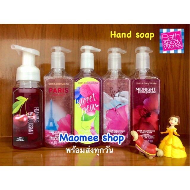 Maomee Shop, ร้านค้าออนไลน์ | Shopee Thailand