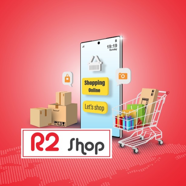 R2 Shop, ร้านค้าออนไลน์ | Shopee Thailand