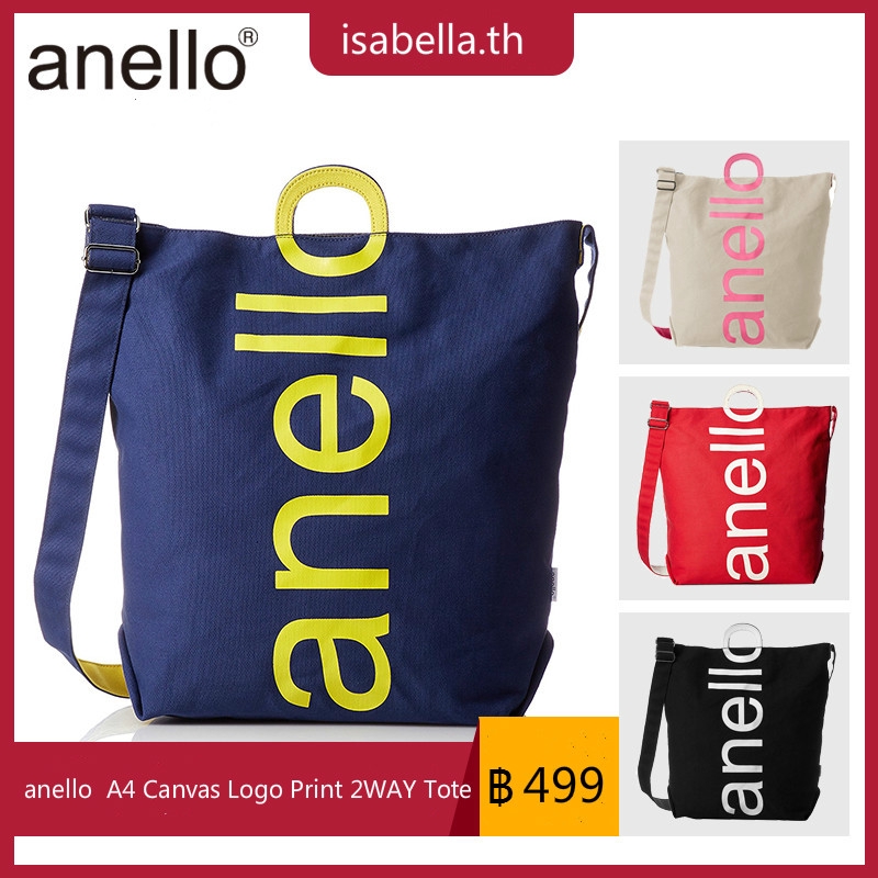 Anello a4 canvas logo print 2way tote hotsell