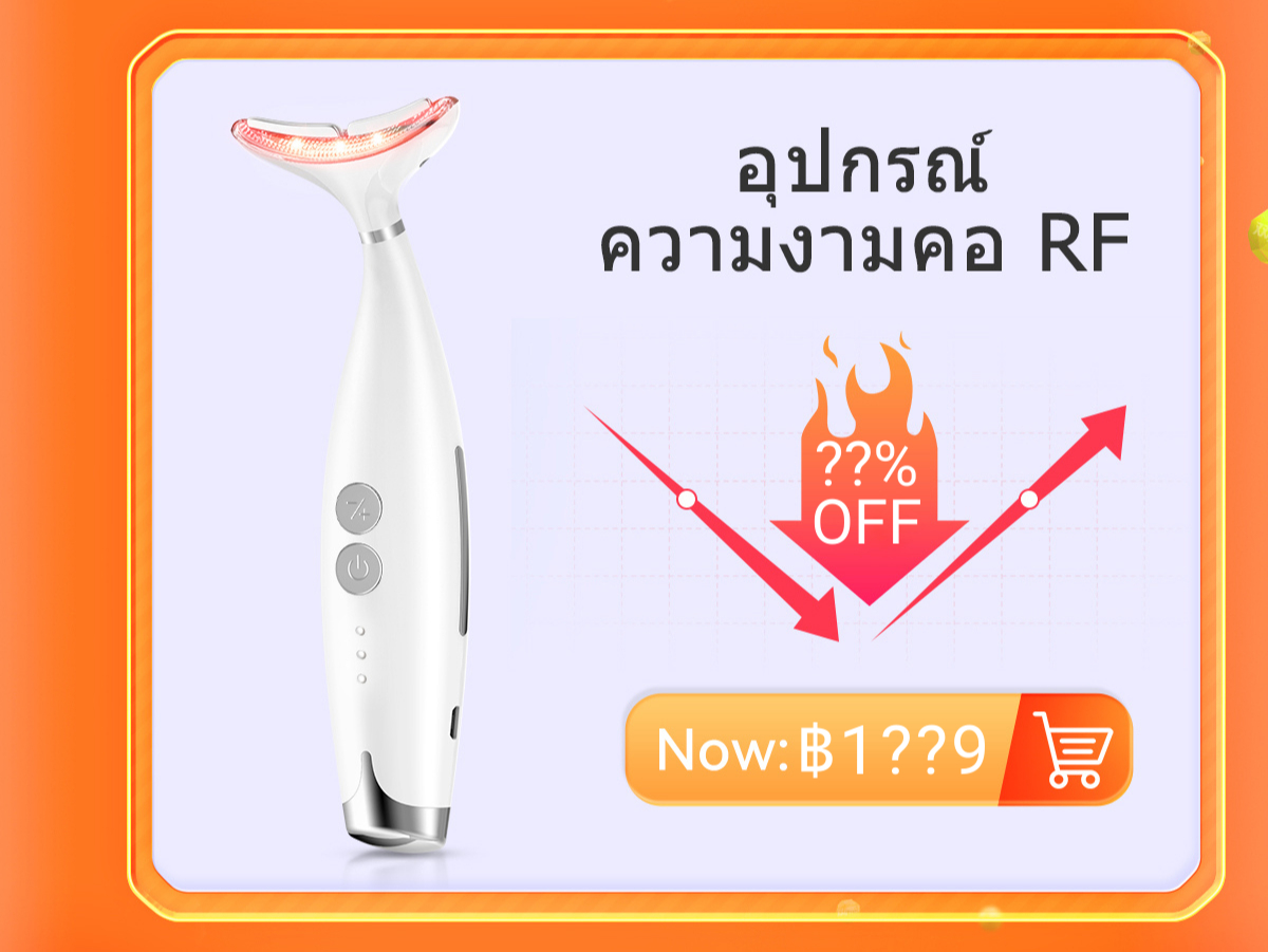 สั่งซื้อสินค้าออนไลน์จาก ANLAN Official Store | Shopee Thailand