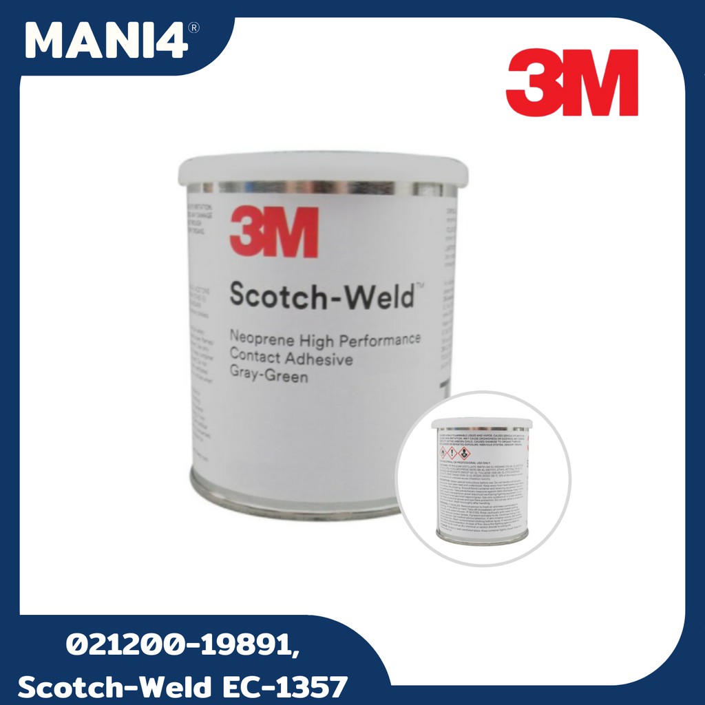 3M 021200-19891 Scotch-Weld EC-1357 Gray-Green Neoprene High Performance Contact  Adhesive - Pint Can at