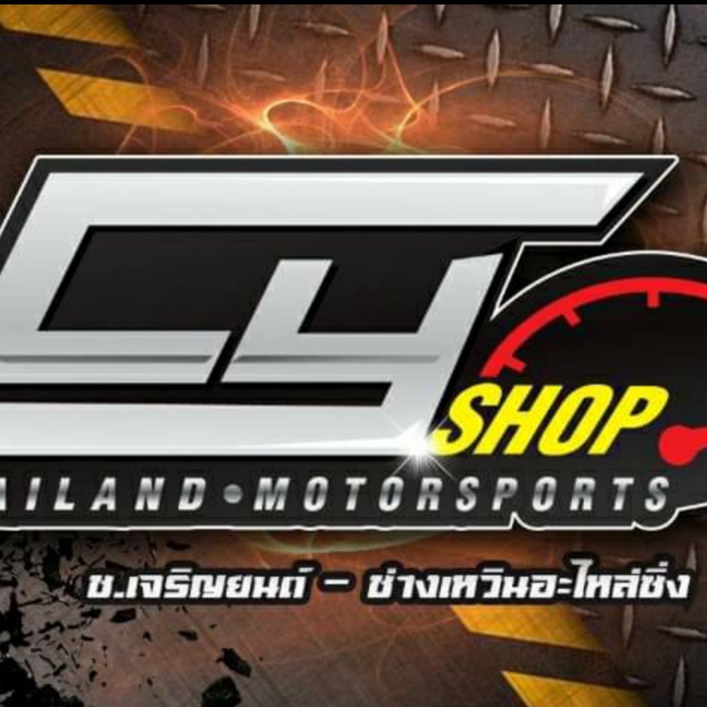 CY_Shop_Thailand, ร้านค้าออนไลน์ | Shopee Thailand