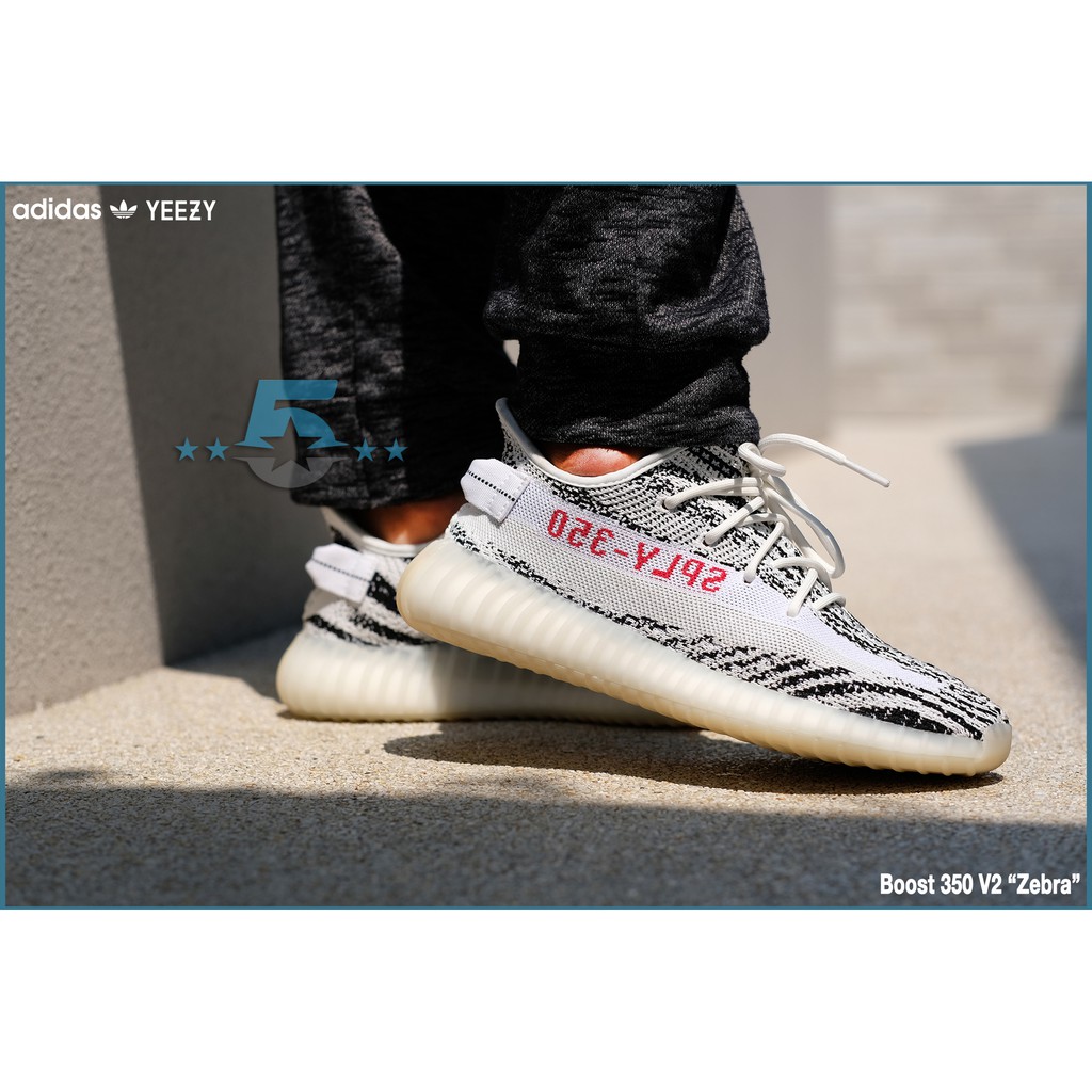 Adidas boost 350 v2 zebra store