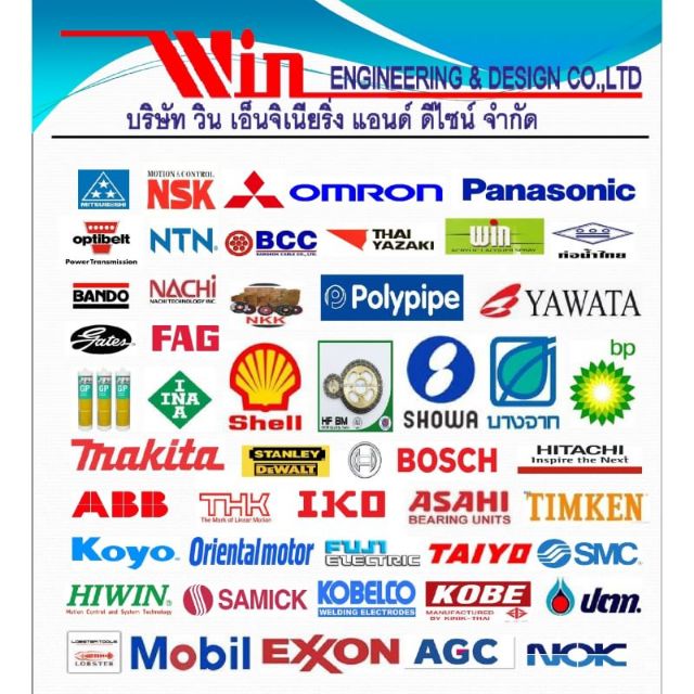 win engineering, ร้านค้าออนไลน์ | Shopee Thailand