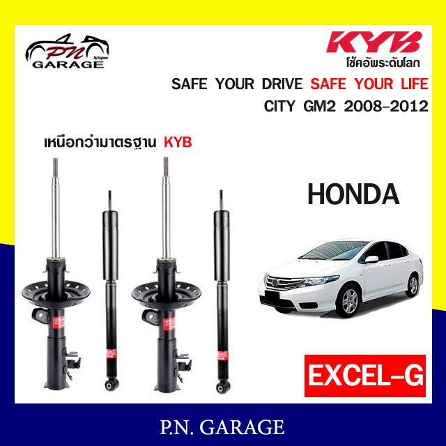 PN GARAGE, ร้านค้าออนไลน์ | Shopee Thailand