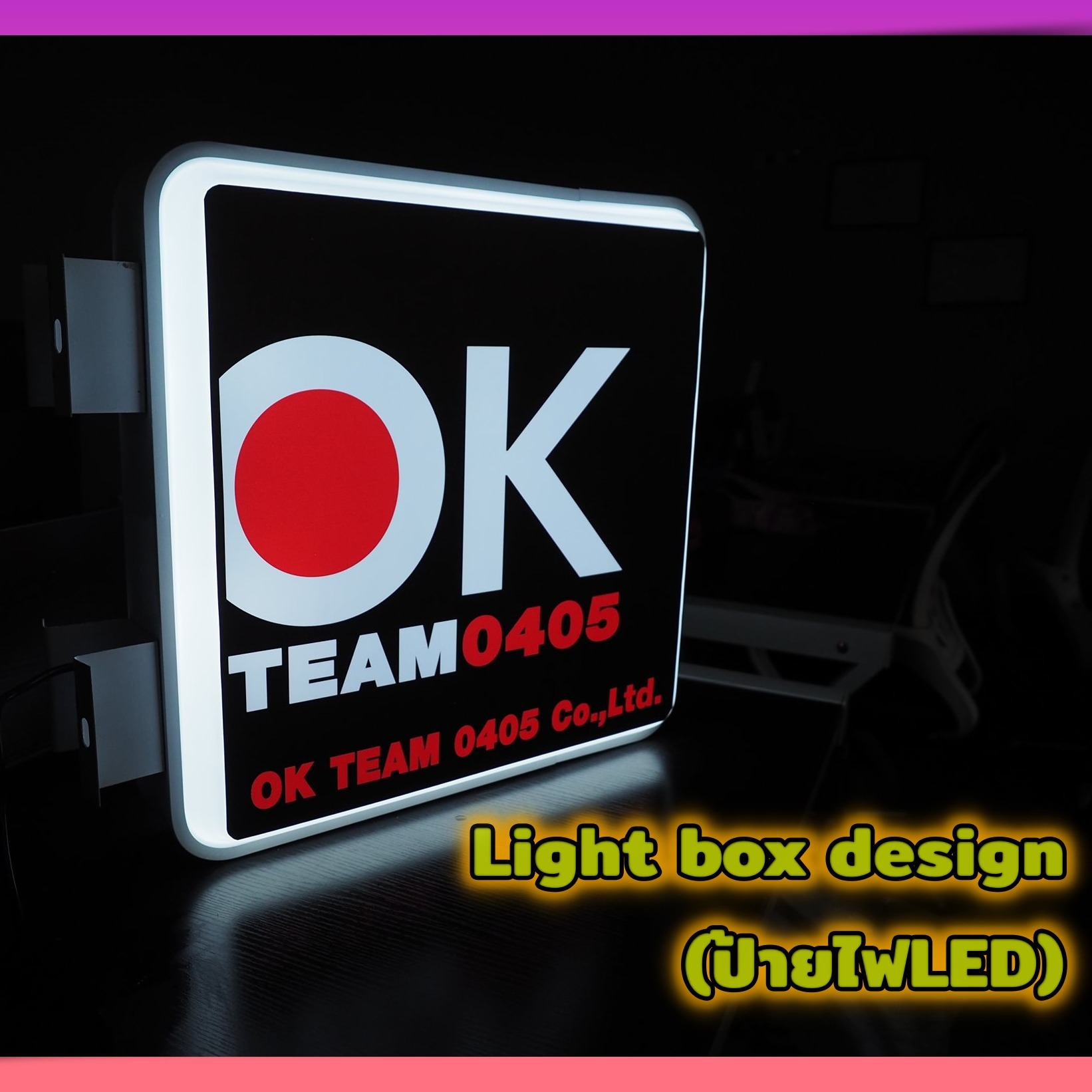 Light_box_design, ร้านค้าออนไลน์ Shopee Thailand