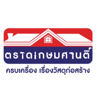 DD Hardware shop, ร้านค้าออนไลน์ | Shopee Thailand