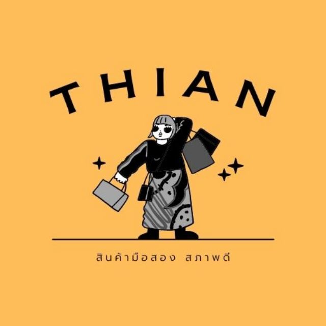 th.ub, ร้านค้าออนไลน์ | Shopee Thailand