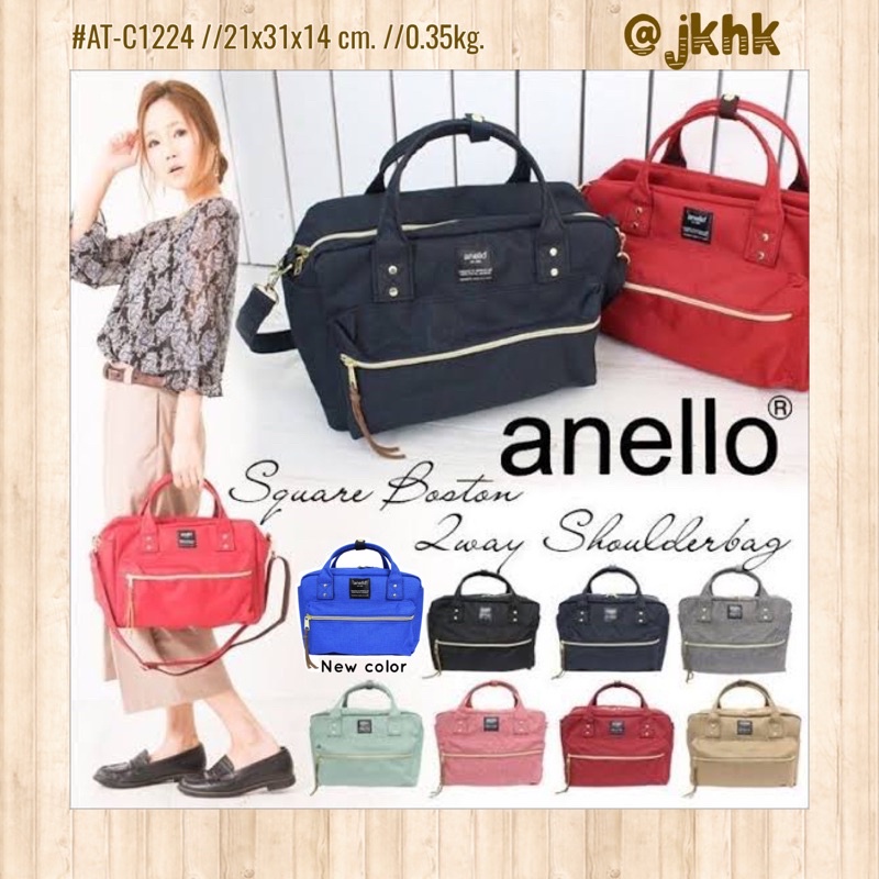 Anello AT-C1223 Shoulder Mini Boston Bag