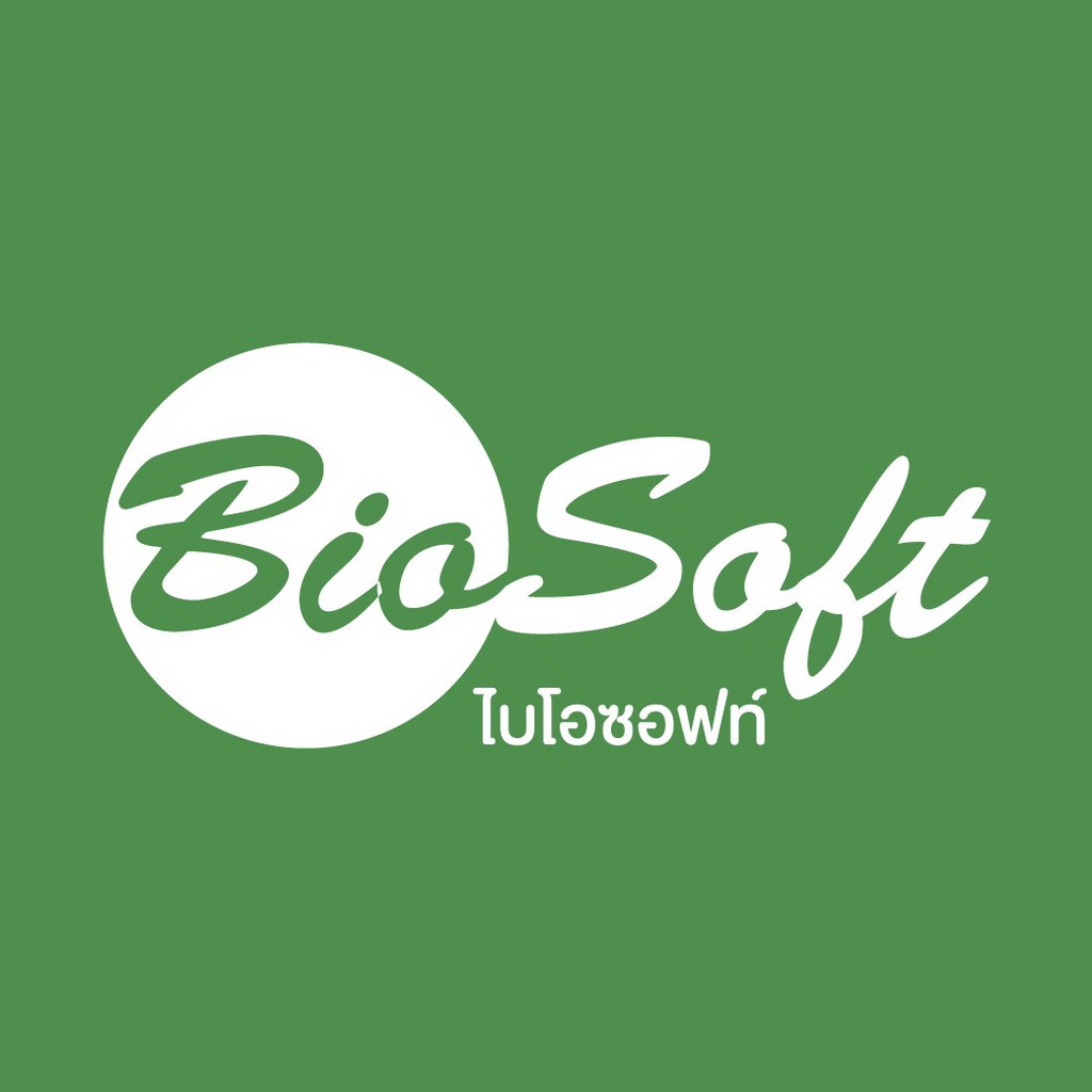 สั่งซื้อสินค้าออนไลน์จาก Biosoft_official_store | Shopee Thailand