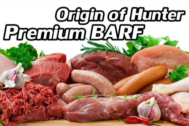 Origin of Hunter Premium BARF., ร้านค้าออนไลน์ | Shopee Thailand