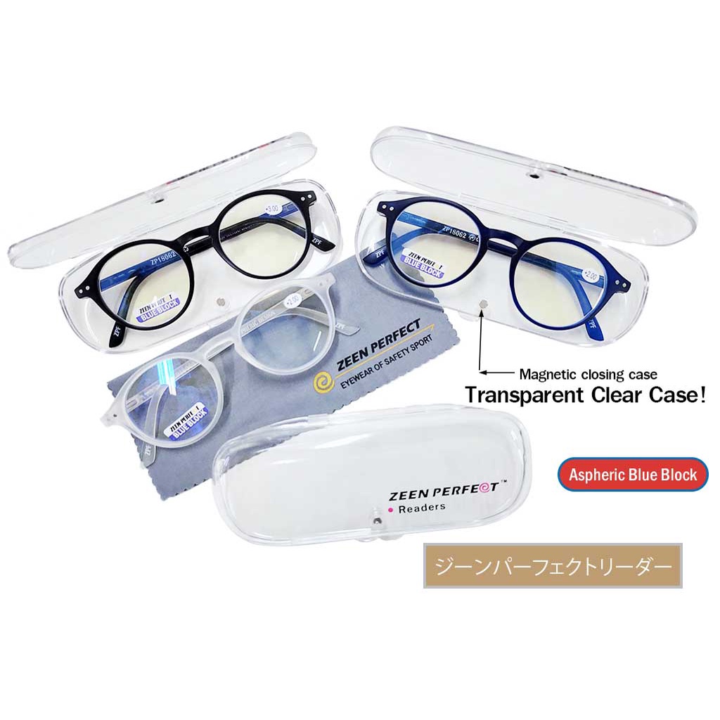 Screen glasses store