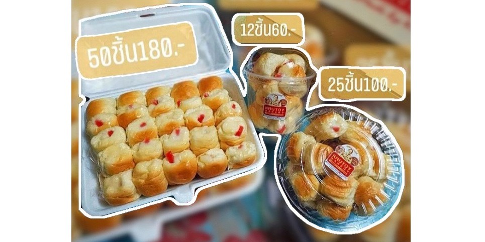 BB Bee SHOP, ร้านค้าออนไลน์ | Shopee Thailand