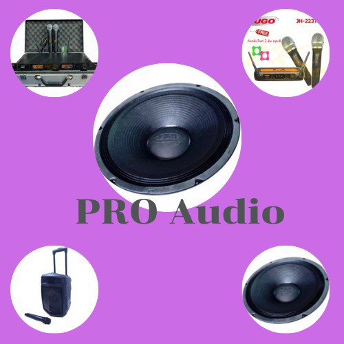 PRO Audio, ร้านค้าออนไลน์ | Shopee Thailand