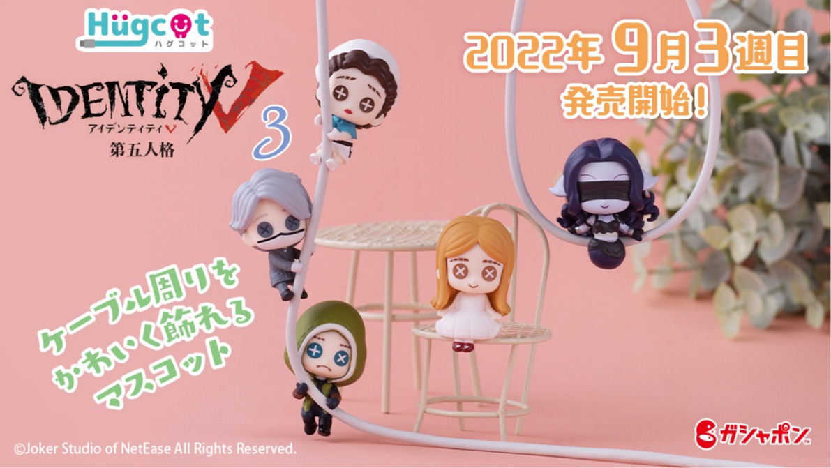 Crane Game Prize Shop, ร้านค้าออนไลน์ | Shopee Thailand