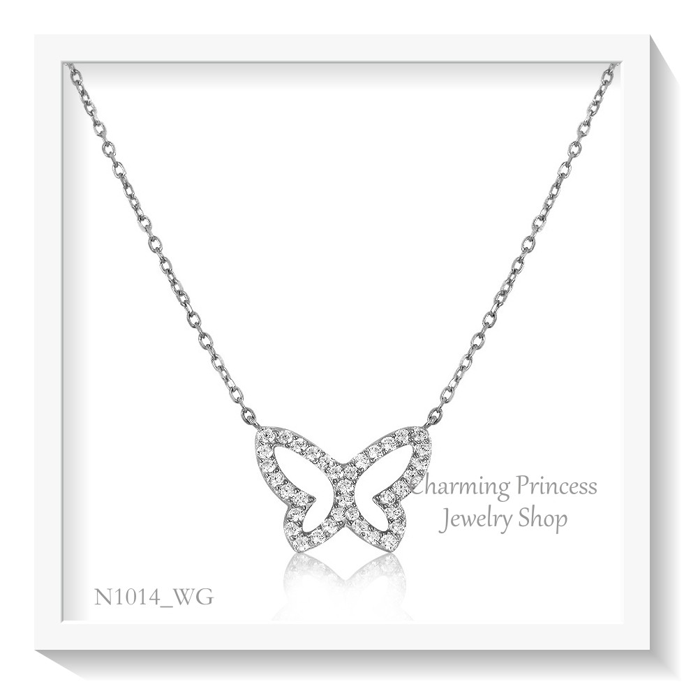 Charming princess jewelry on sale shop