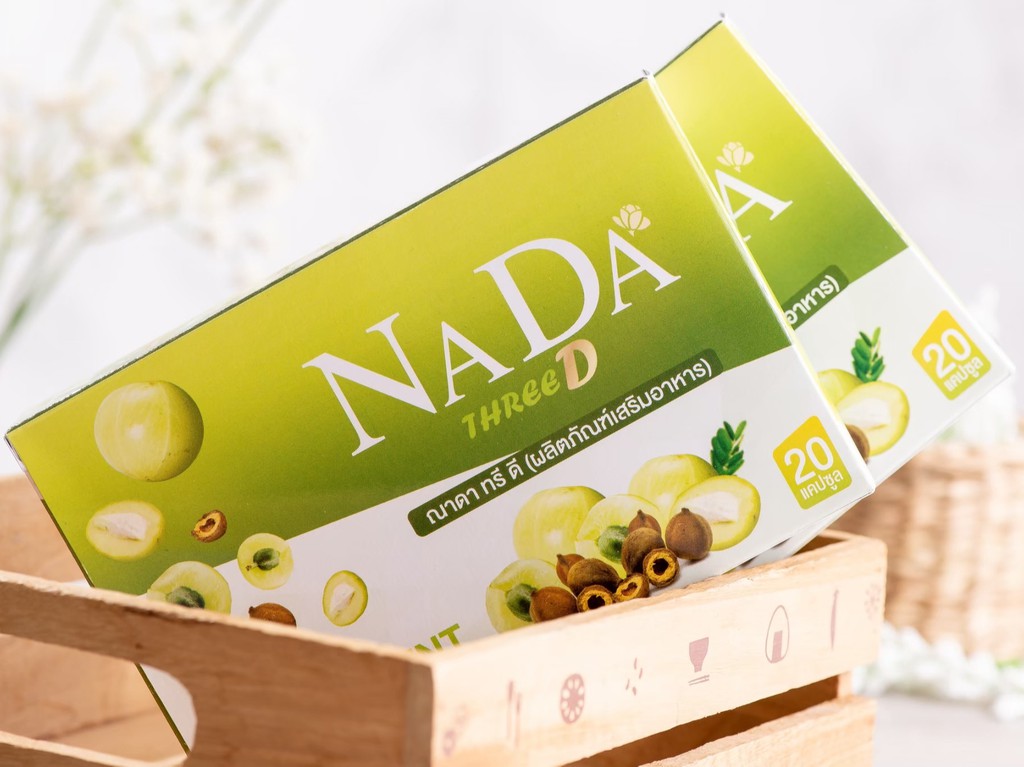 NADA อาหารเสริมลดน้ำหนัก, ร้านค้าออนไลน์ | Shopee Thailand