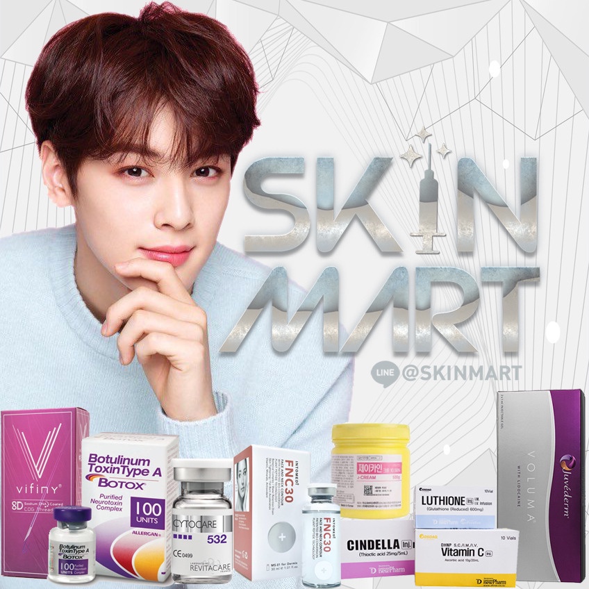 SKINMART สกินมาร์ท, ร้านค้าออนไลน์ | Shopee Thailand