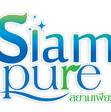 Siam Pure Official Store, ร้านค้าออนไลน์ | Shopee Thailand