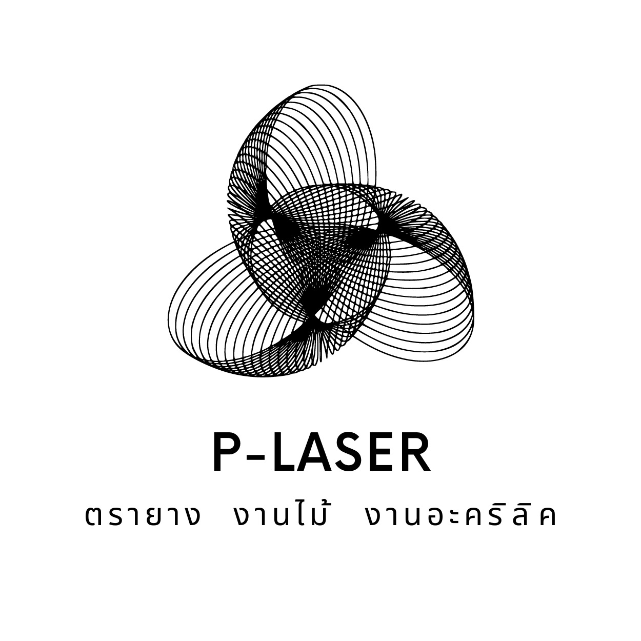 PLASER, ร้านค้าออนไลน์ Shopee Thailand