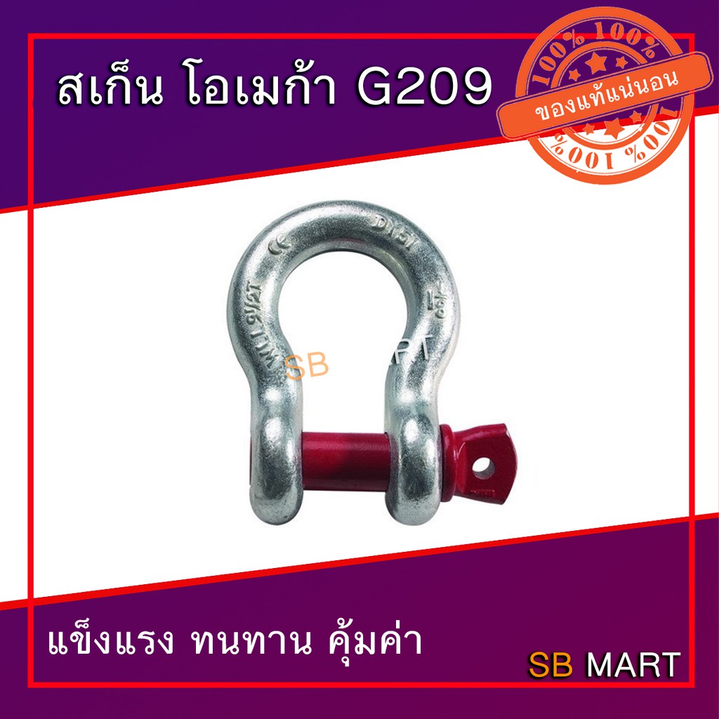 Screw Agent, ร้านค้าออนไลน์ | Shopee Thailand