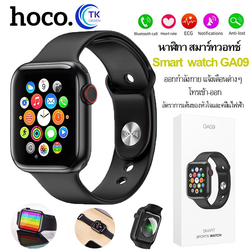 orsen_official_store, ร้านค้าออนไลน์ | Shopee Thailand