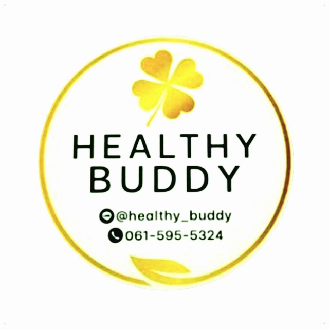 Healthy Buddy., ร้านค้าออนไลน์ | Shopee Thailand