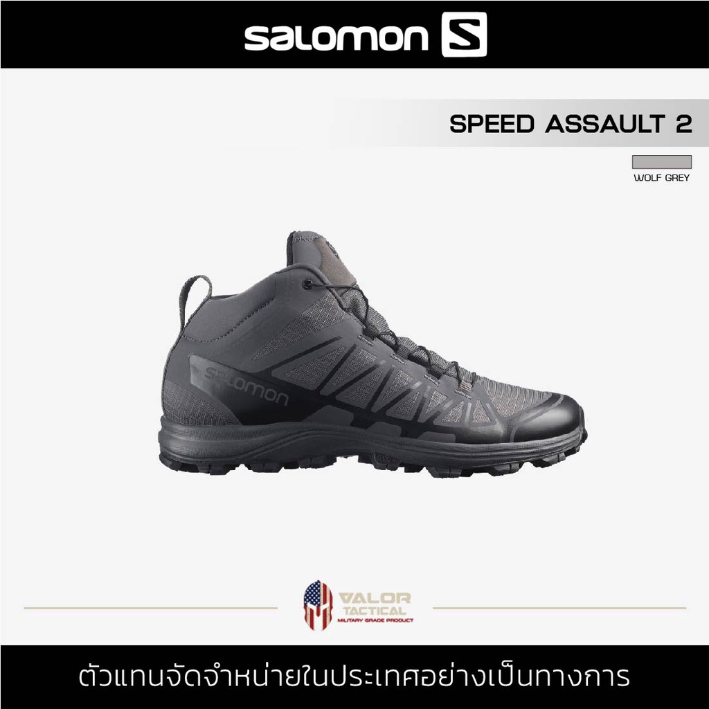 5.11 Tactical Thailand by BangkokTactical