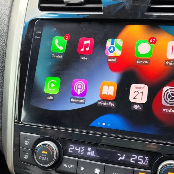 IMPORT CAR ACCESSORIES, ร้านค้าออนไลน์ Shopee Thailand