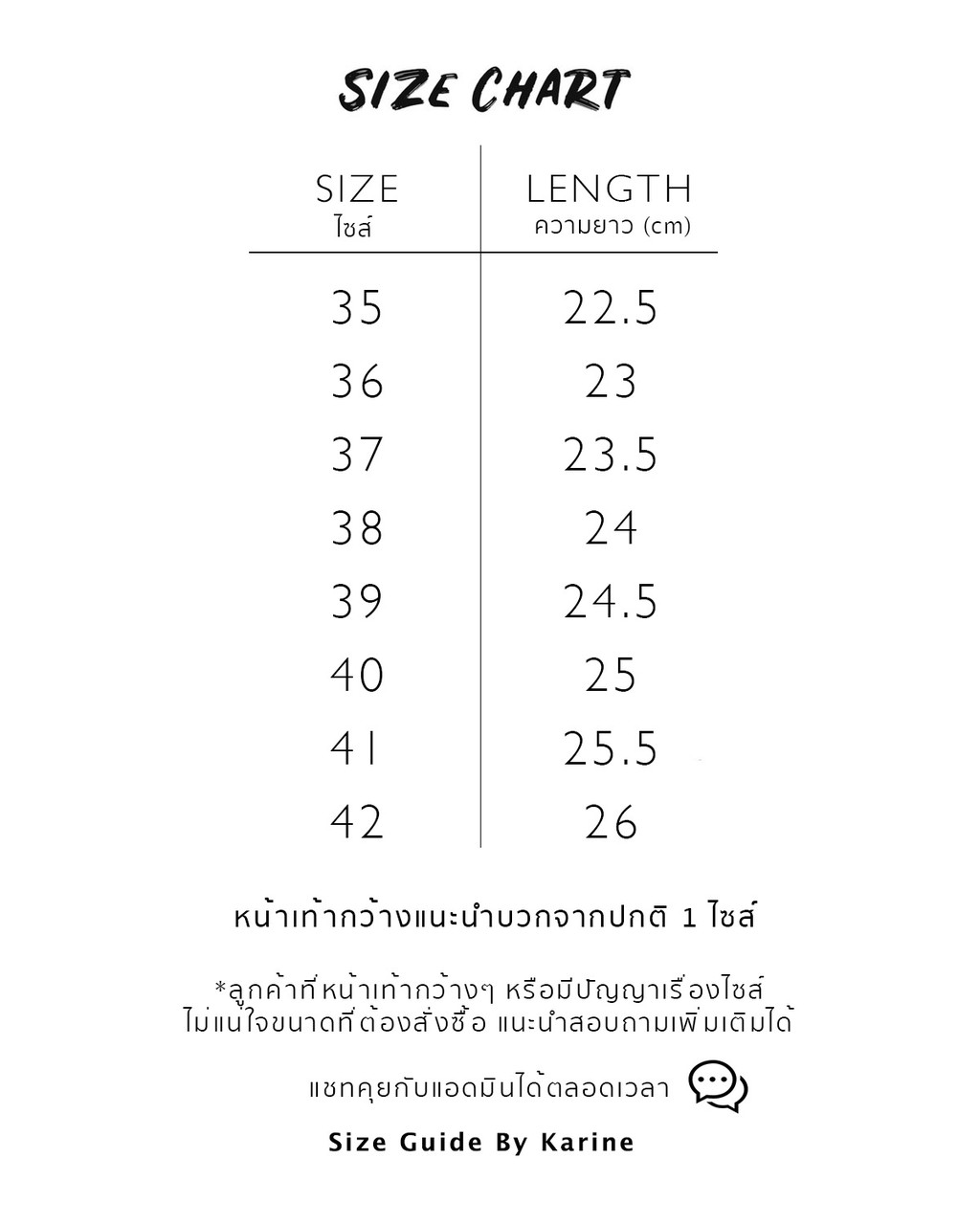 karine.store, ร้านค้าออนไลน์ | Shopee Thailand
