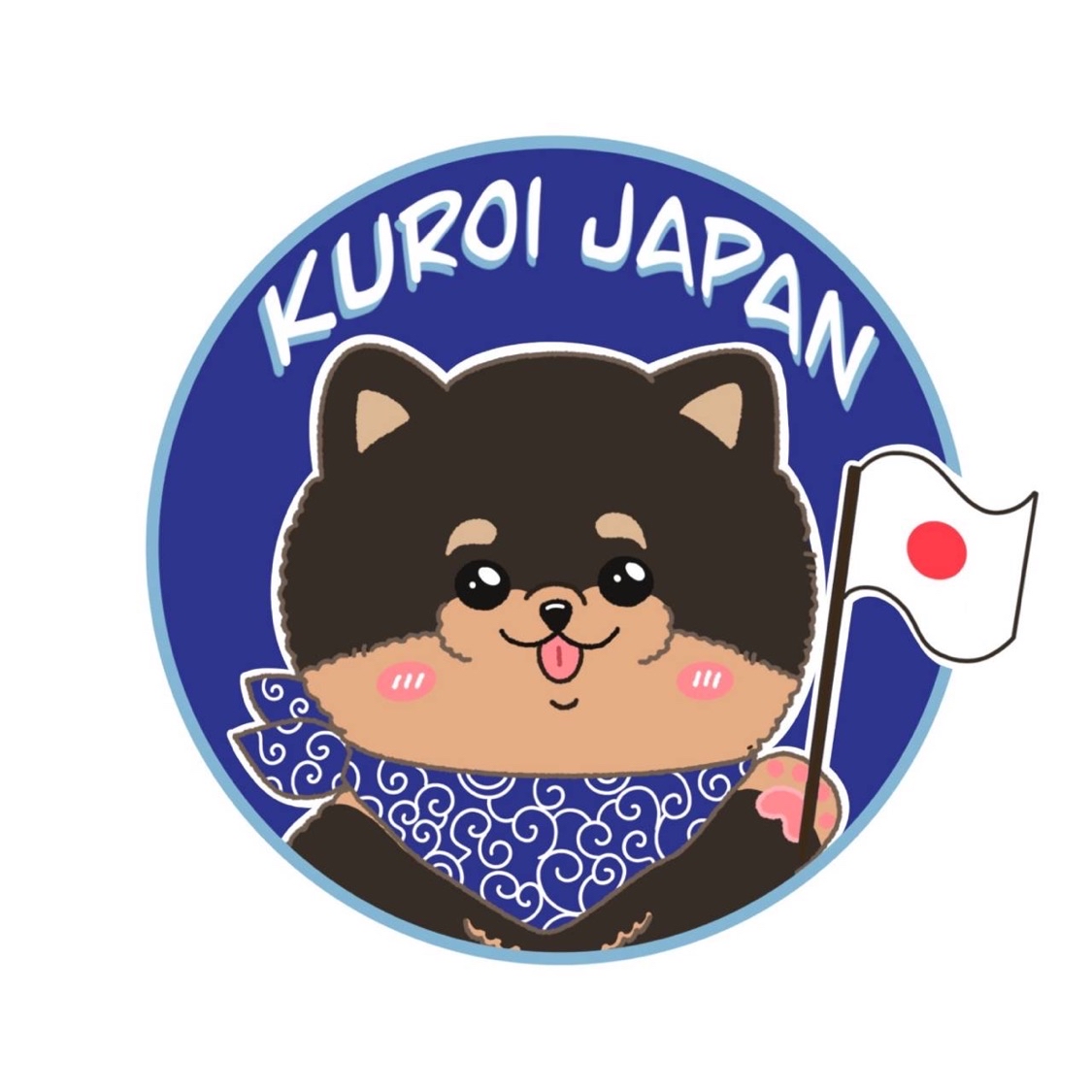 Kuroi Japan, ร้านค้าออนไลน์ | Shopee Thailand