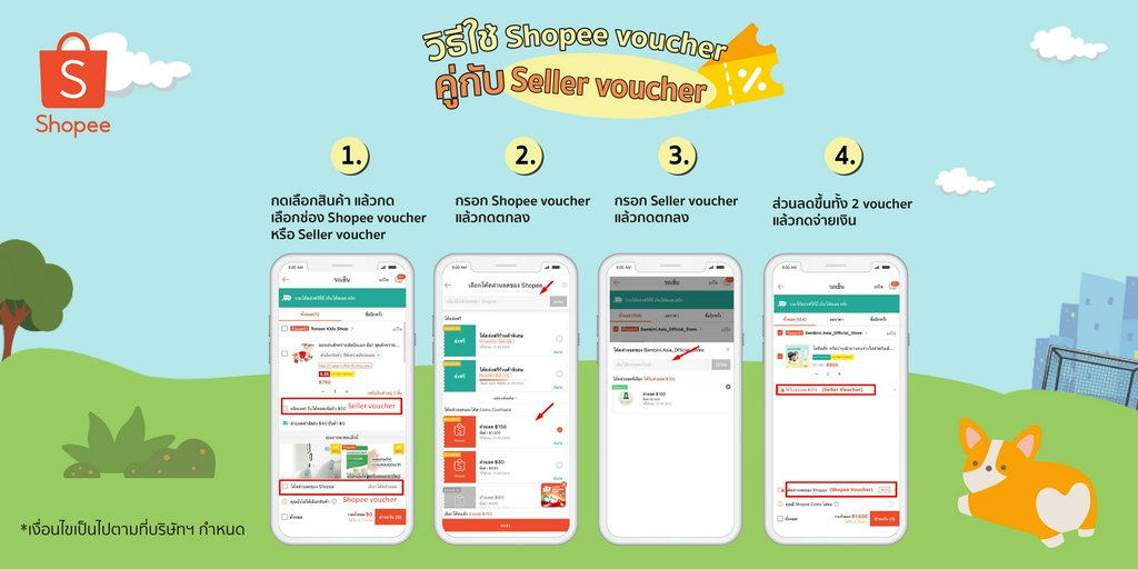 BILLI DESIGN, ร้านค้าออนไลน์ | Shopee Thailand