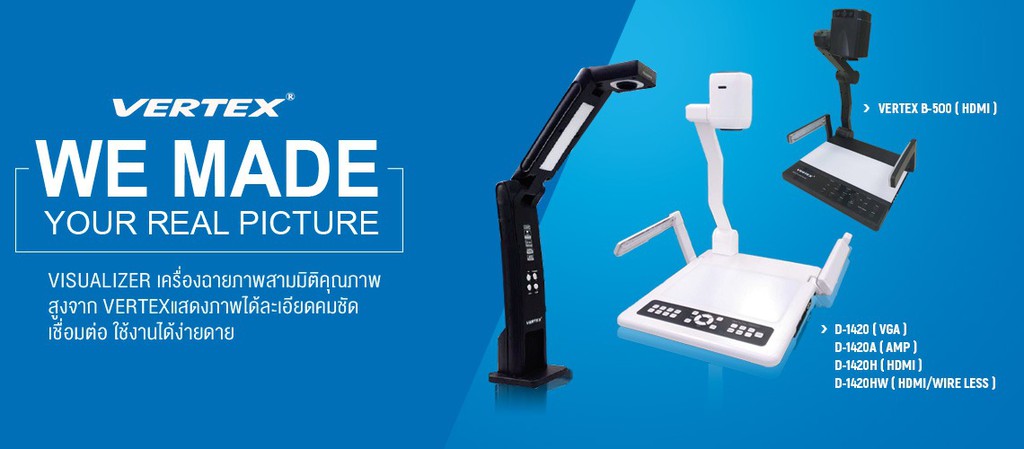 PROJECTOR OUTLET, ร้านค้าออนไลน์ | Shopee Thailand